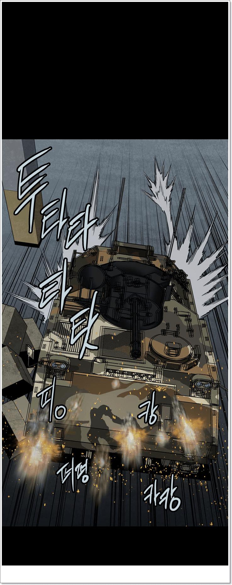 Hive - Chương 120 - Trang 43