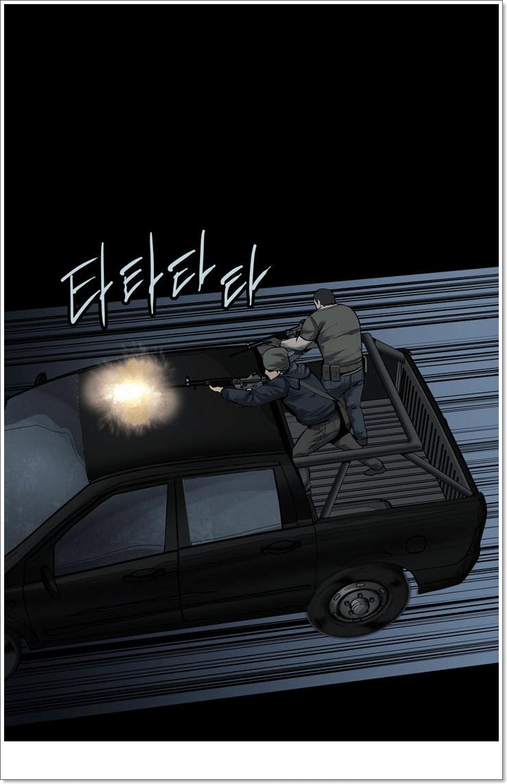 Hive - Chương 120 - Trang 48