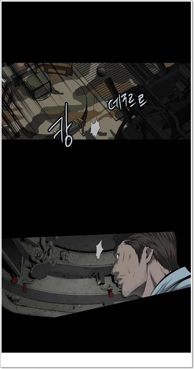 Hive - Chương 120 - Trang 55