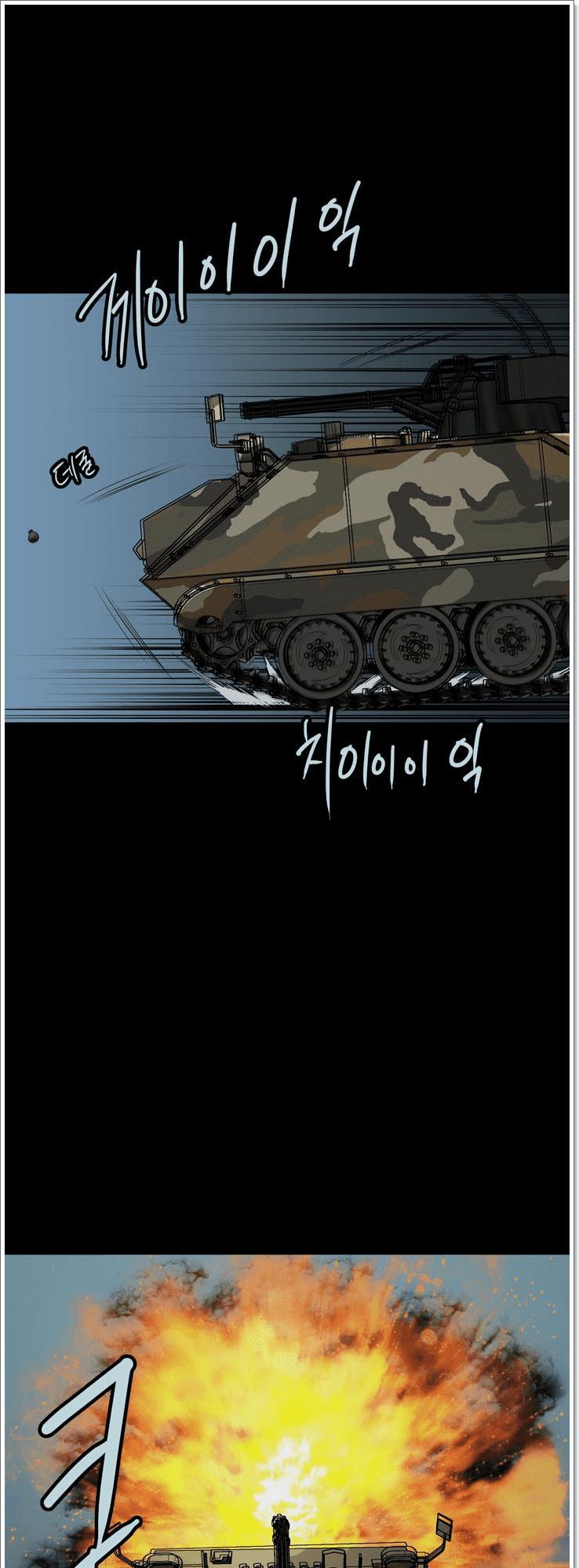 Hive - Chương 120 - Trang 57