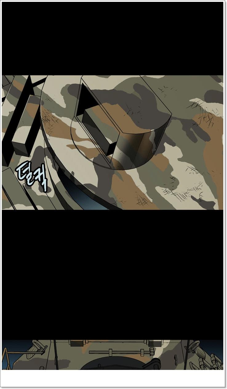 Hive - Chương 120 - Trang 60