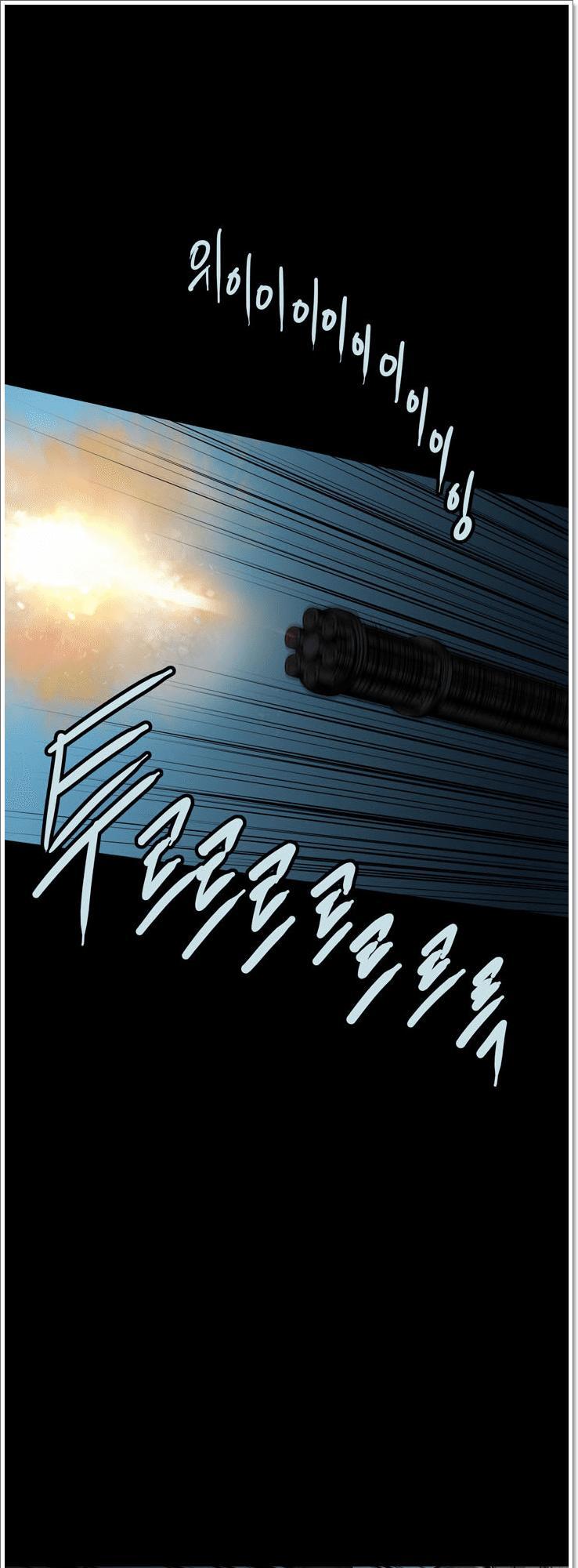 Hive - Chương 120 - Trang 63