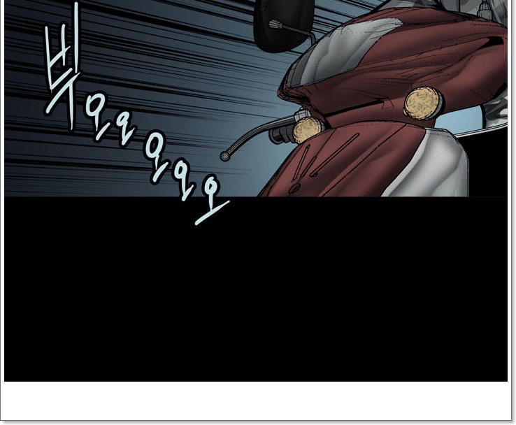 Hive - Chương 120 - Trang 64