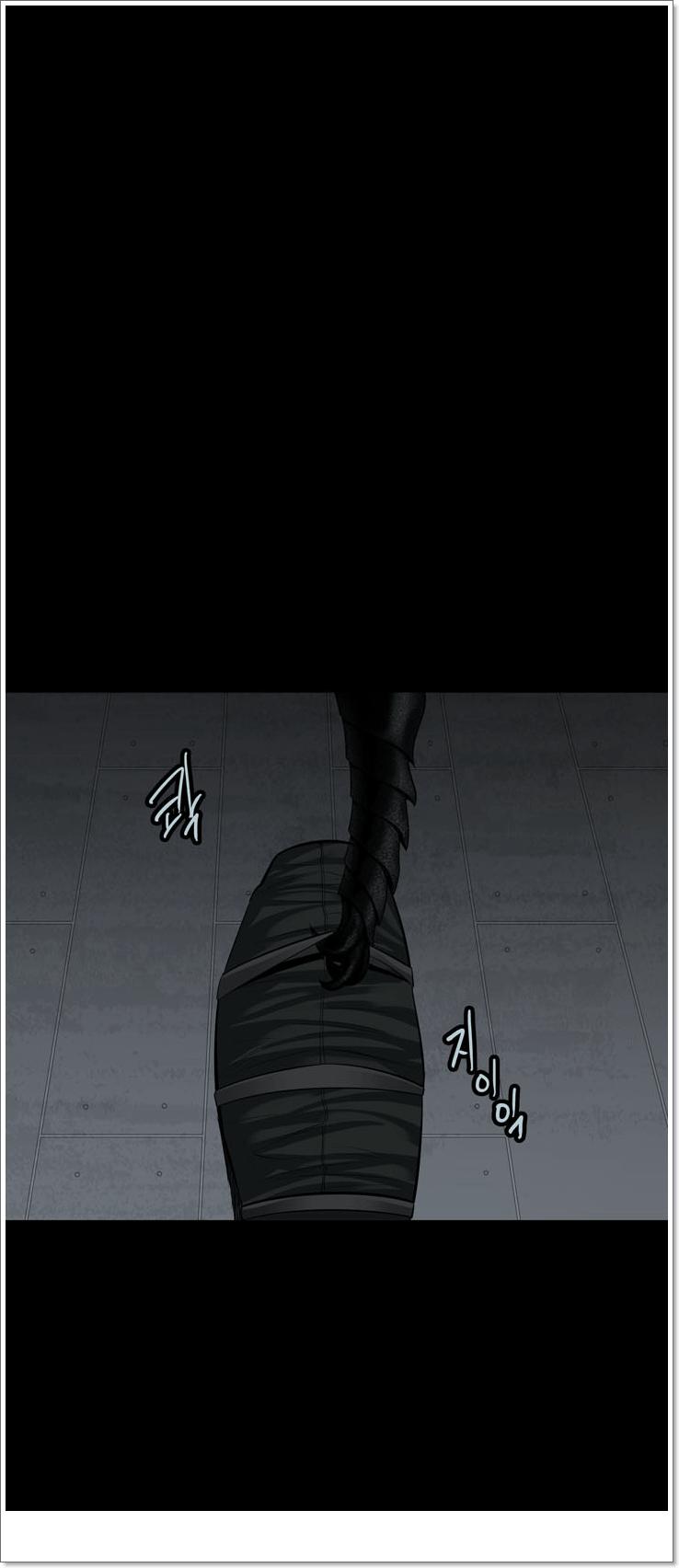 Hive - Chương 120 - Trang 73