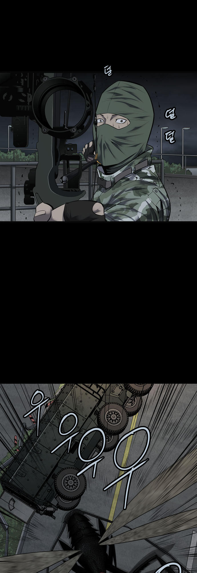 Hive - Chương 121 - Trang 11