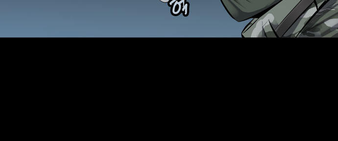 Hive - Chương 121 - Trang 16