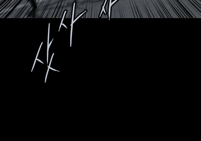 Hive - Chương 121 - Trang 18