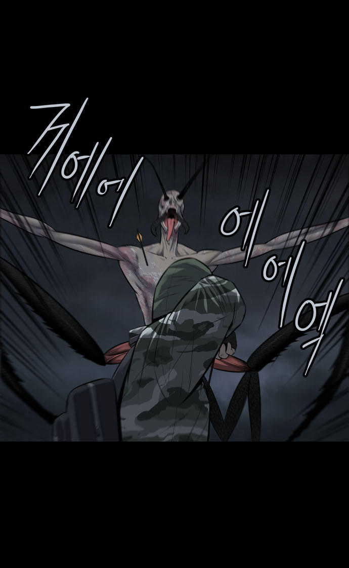 Hive - Chương 121 - Trang 20