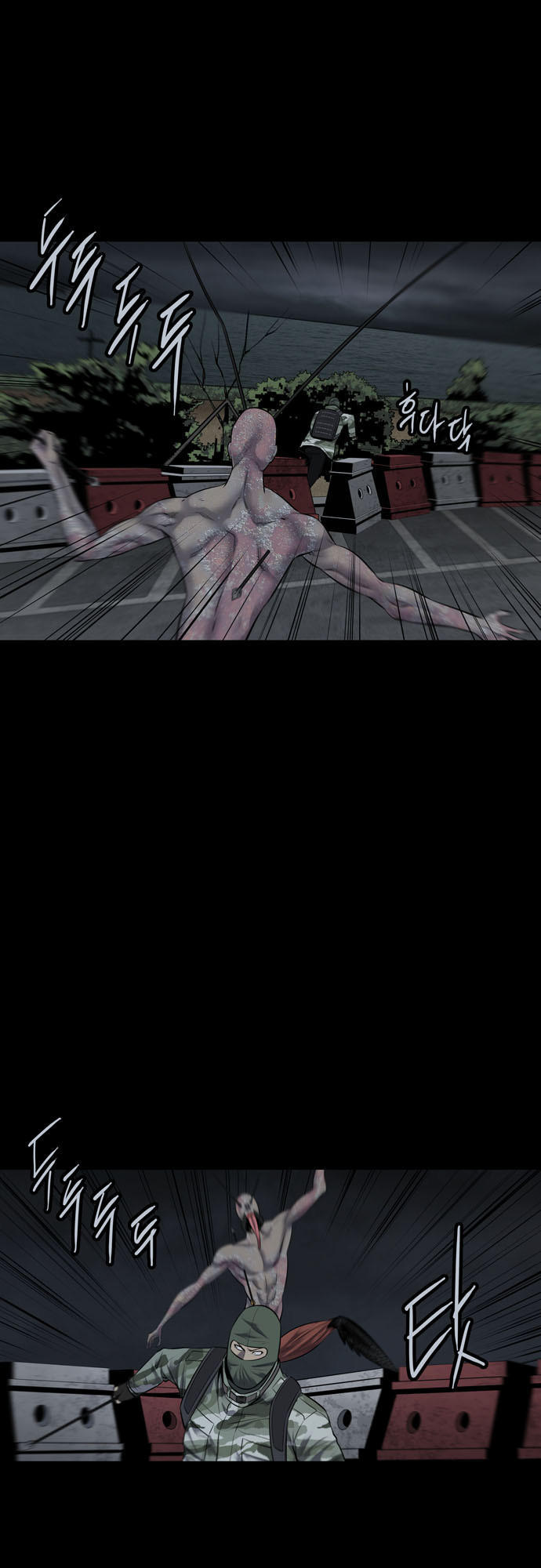 Hive - Chương 121 - Trang 23