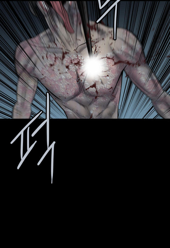 Hive - Chương 121 - Trang 27