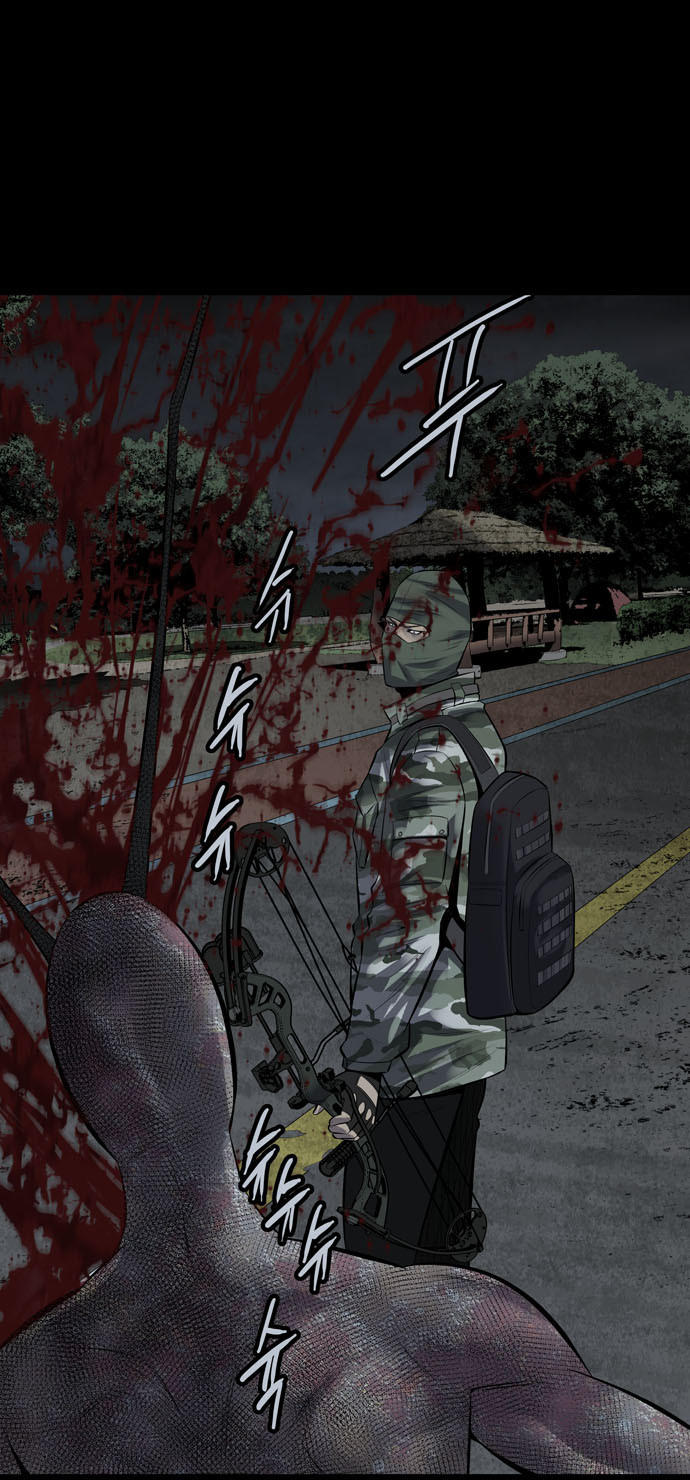 Hive - Chương 121 - Trang 29