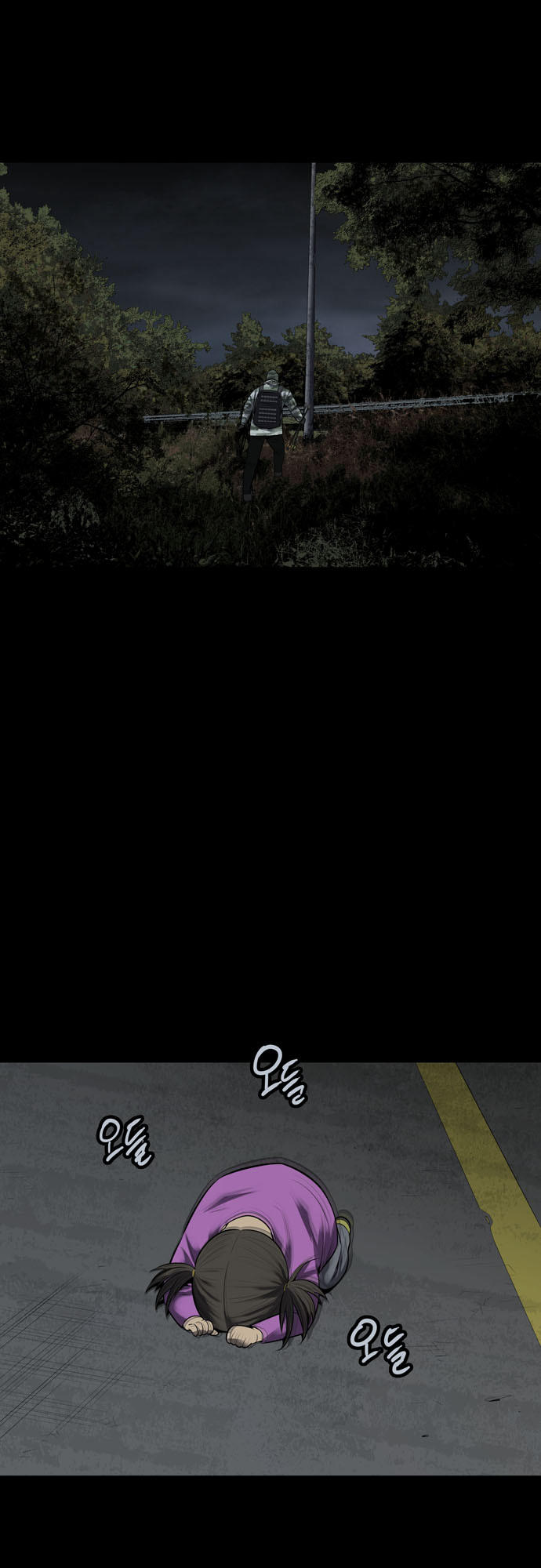 Hive - Chương 121 - Trang 32