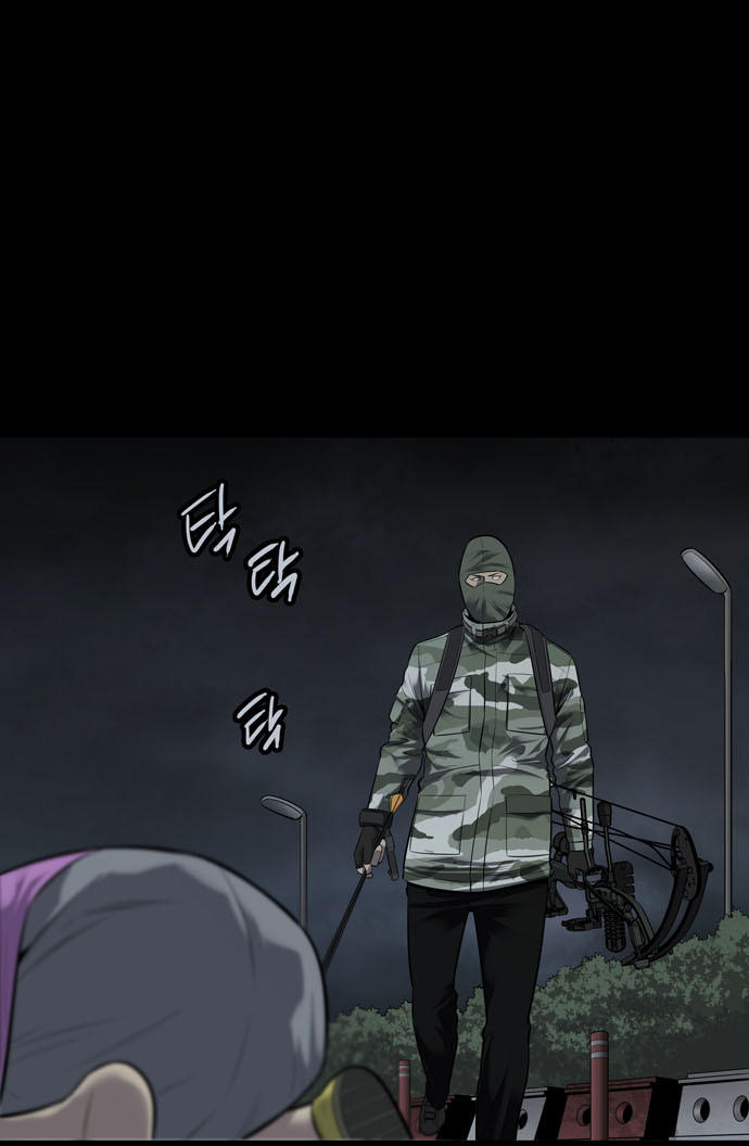 Hive - Chương 121 - Trang 33