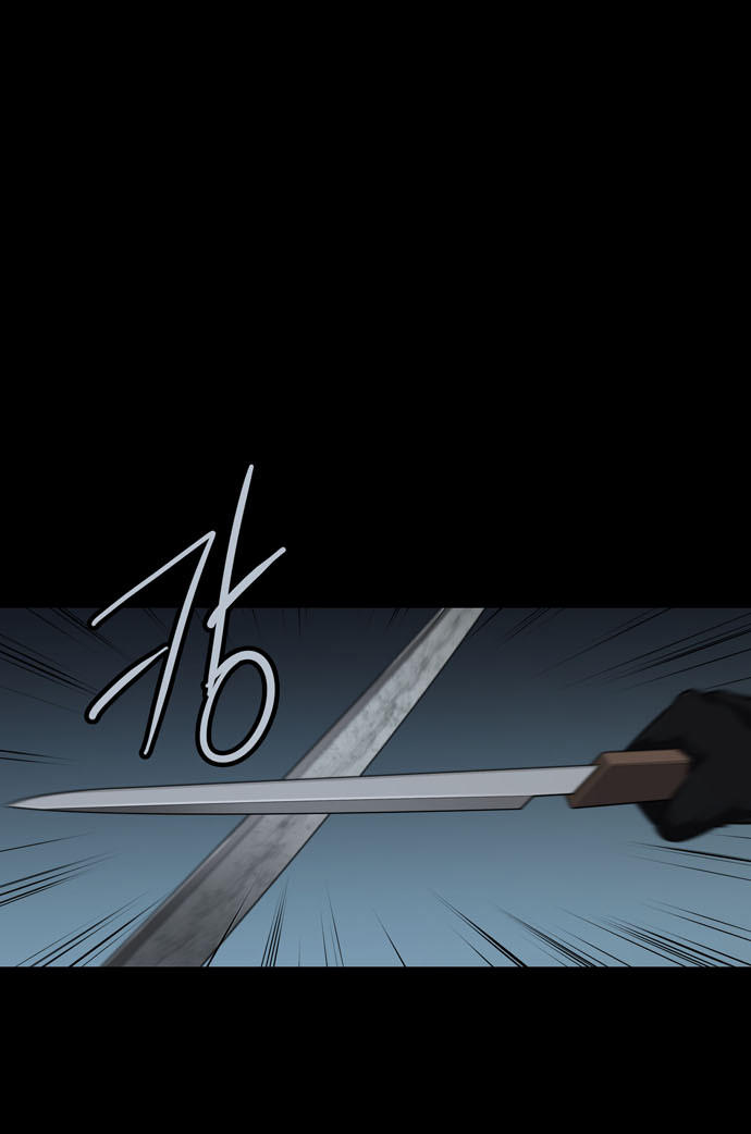 Hive - Chương 121 - Trang 58