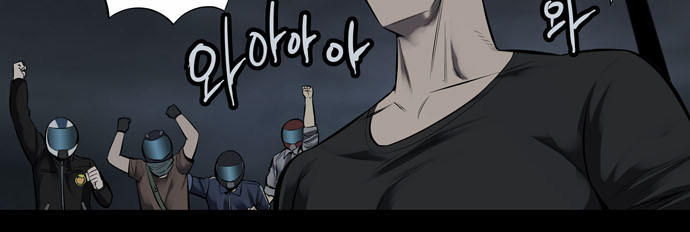 Hive - Chương 121 - Trang 63