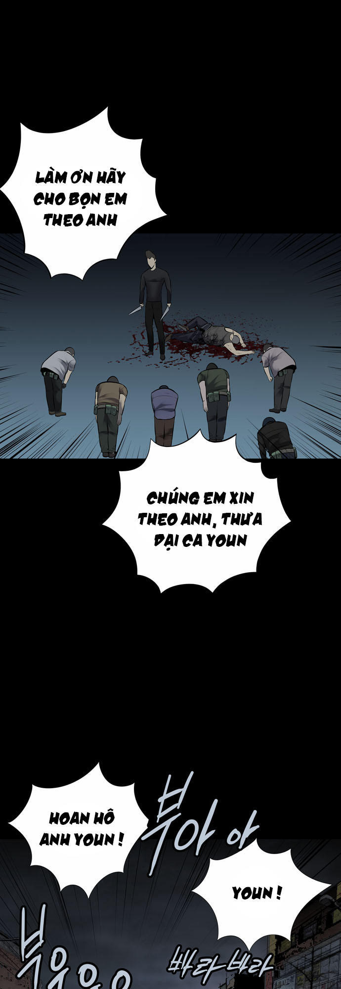 Hive - Chương 121 - Trang 66