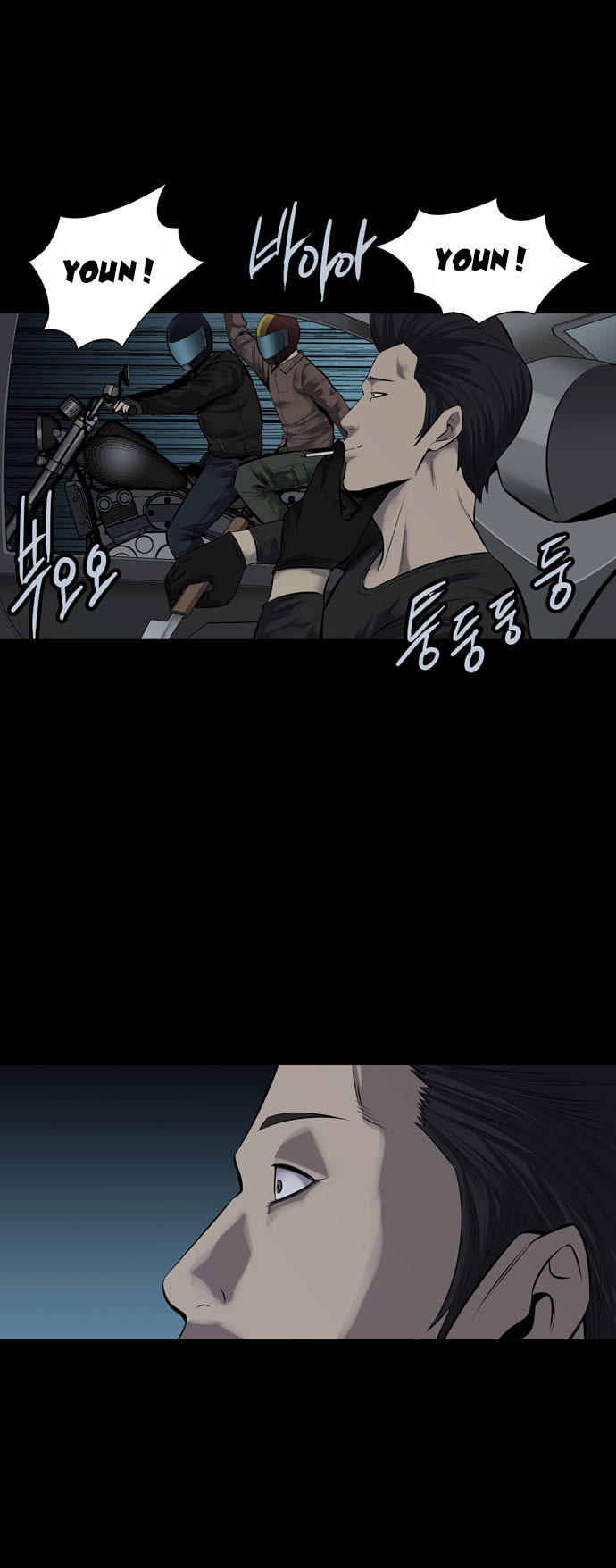 Hive - Chương 121 - Trang 68