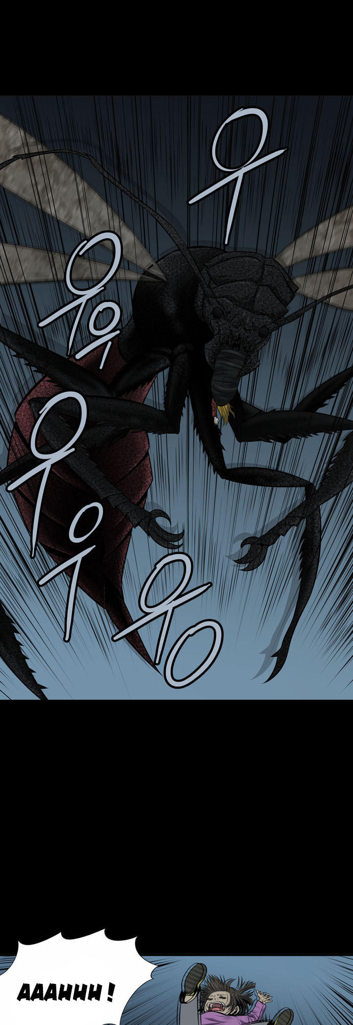 Hive - Chương 121 - Trang 9