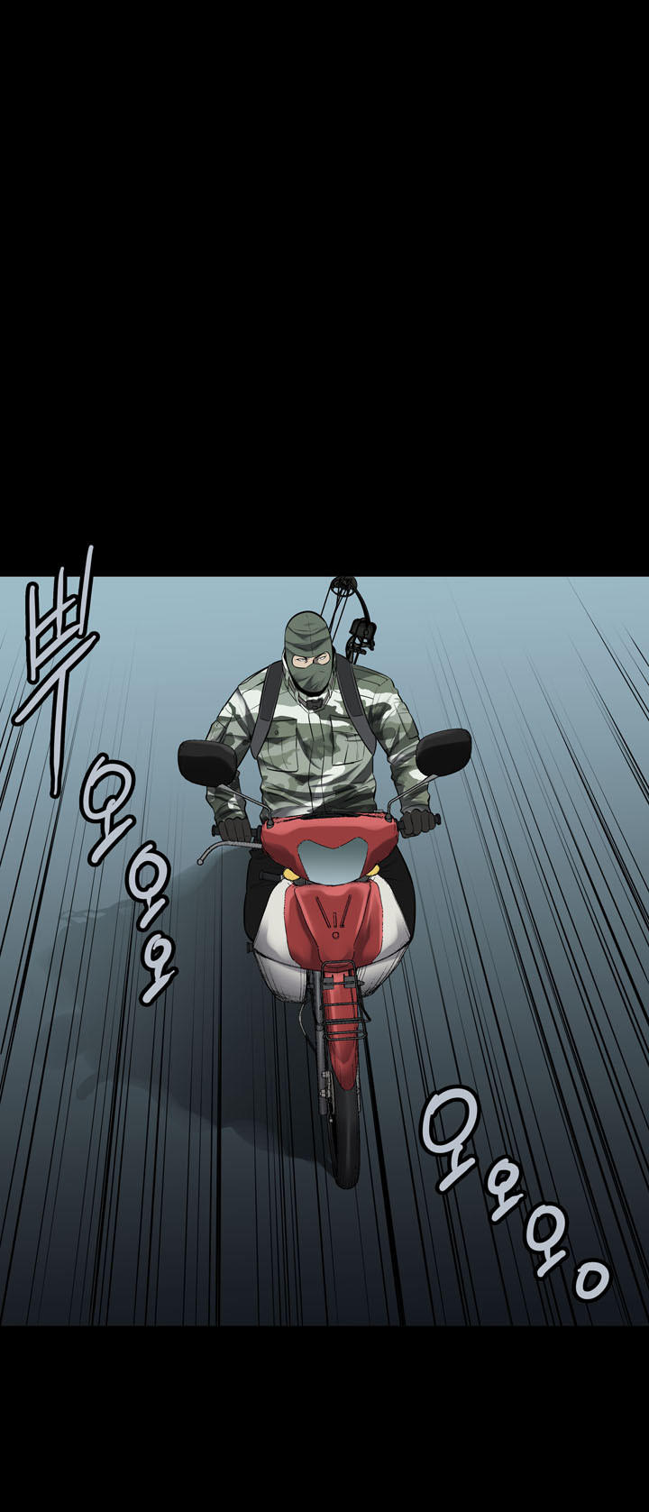 Hive - Chương 122 - Trang 14