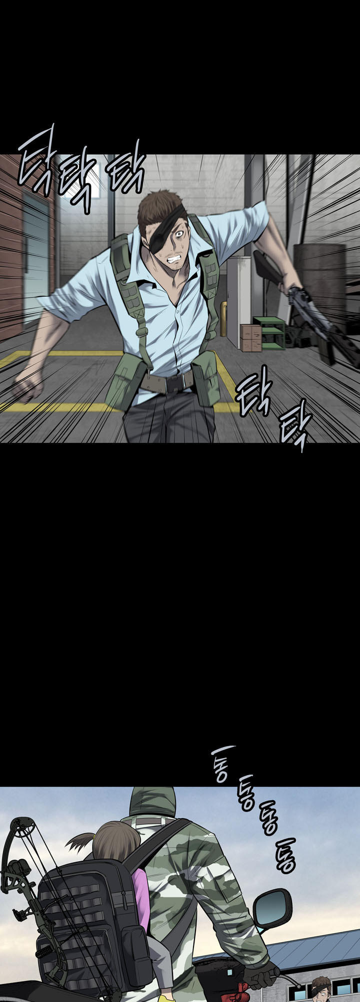 Hive - Chương 122 - Trang 16