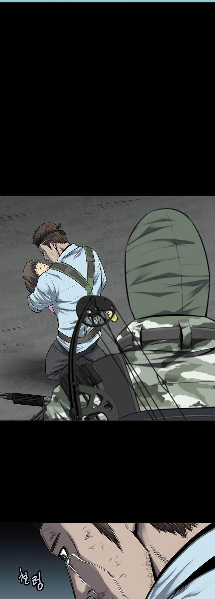 Hive - Chương 122 - Trang 20