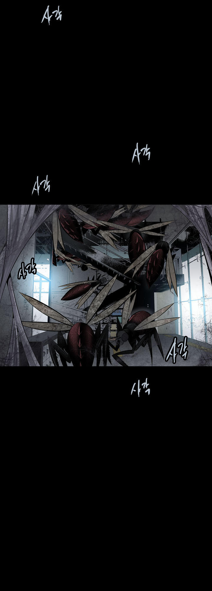 Hive - Chương 122 - Trang 43