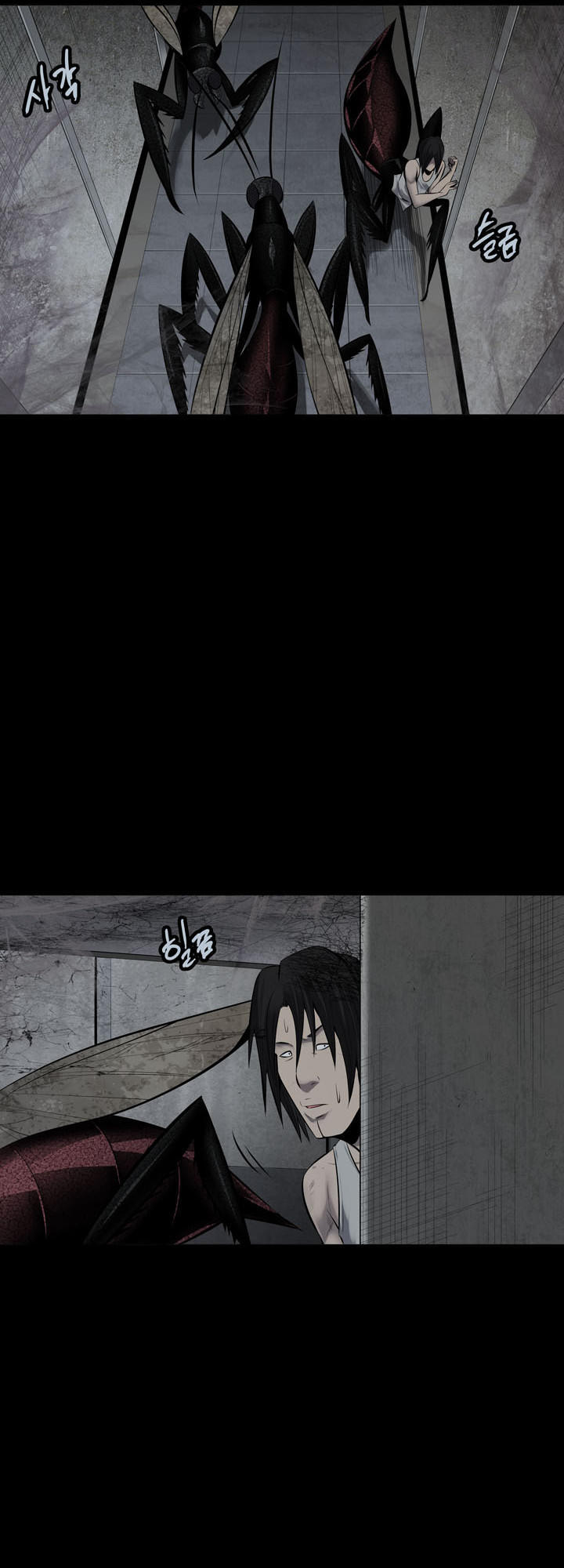 Hive - Chương 122 - Trang 45