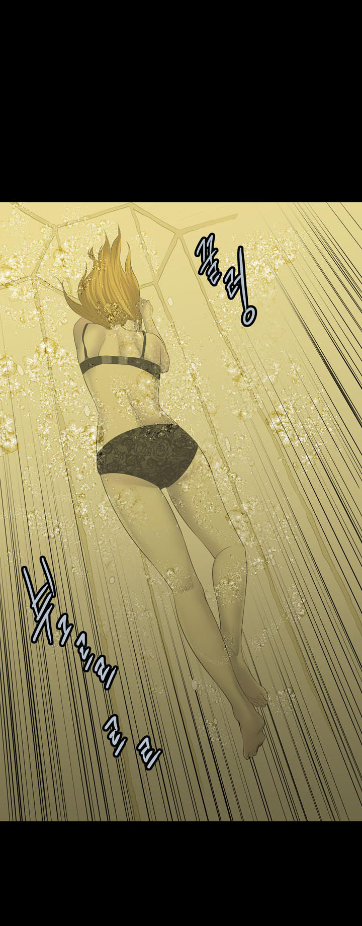 Hive - Chương 122 - Trang 55