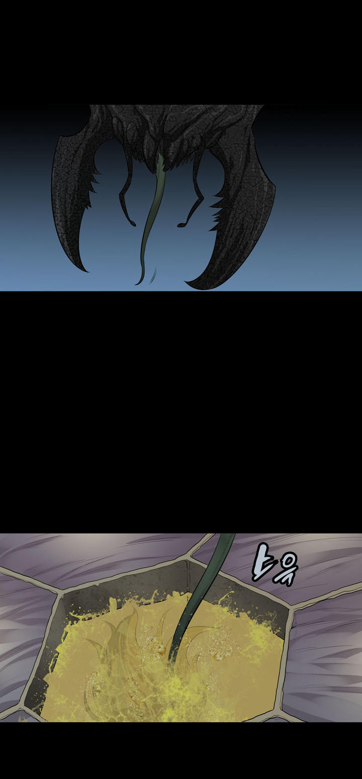 Hive - Chương 122 - Trang 56