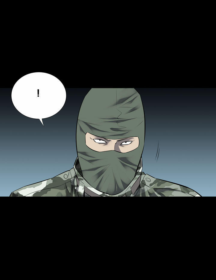 Hive - Chương 122 - Trang 77