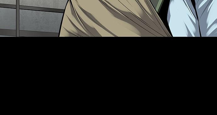 Hive - Chương 123 - Trang 12