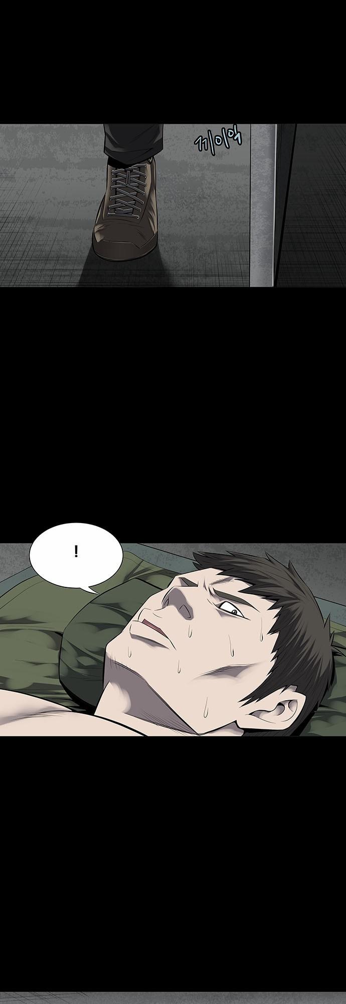 Hive - Chương 123 - Trang 16