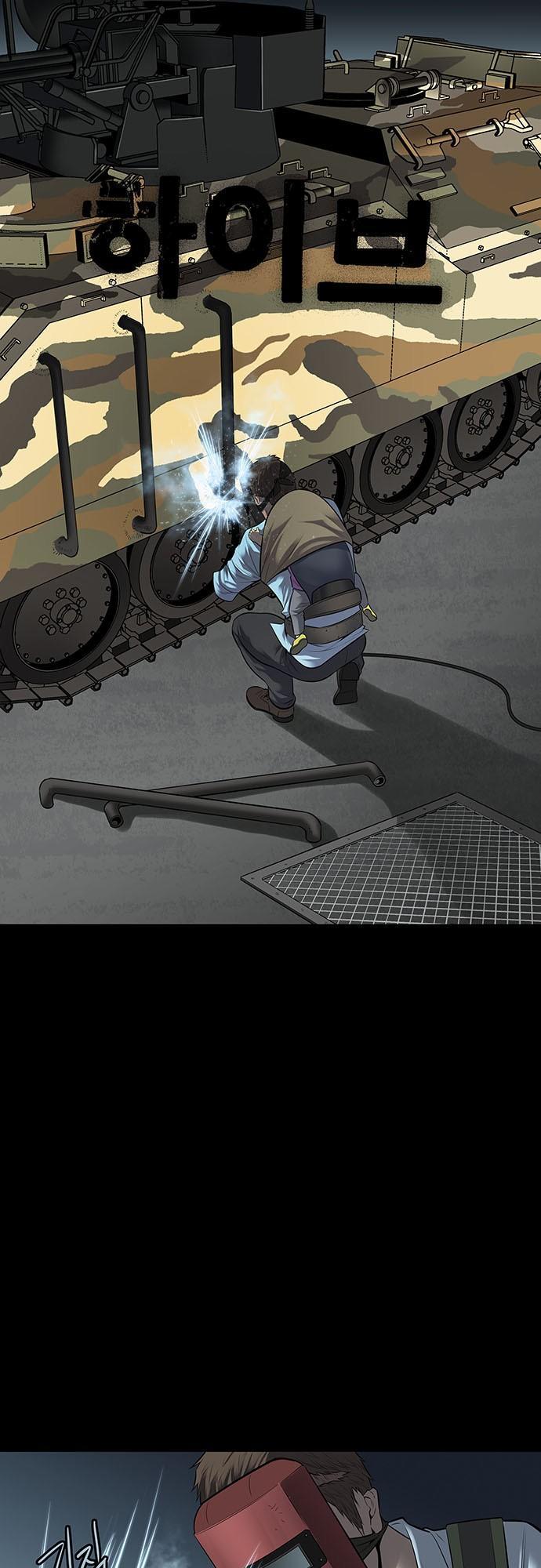 Hive - Chương 123 - Trang 3