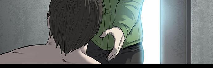 Hive - Chương 123 - Trang 23