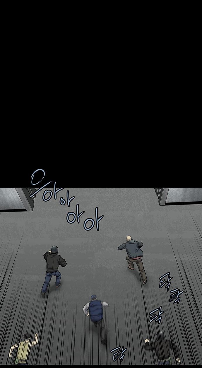 Hive - Chương 123 - Trang 32