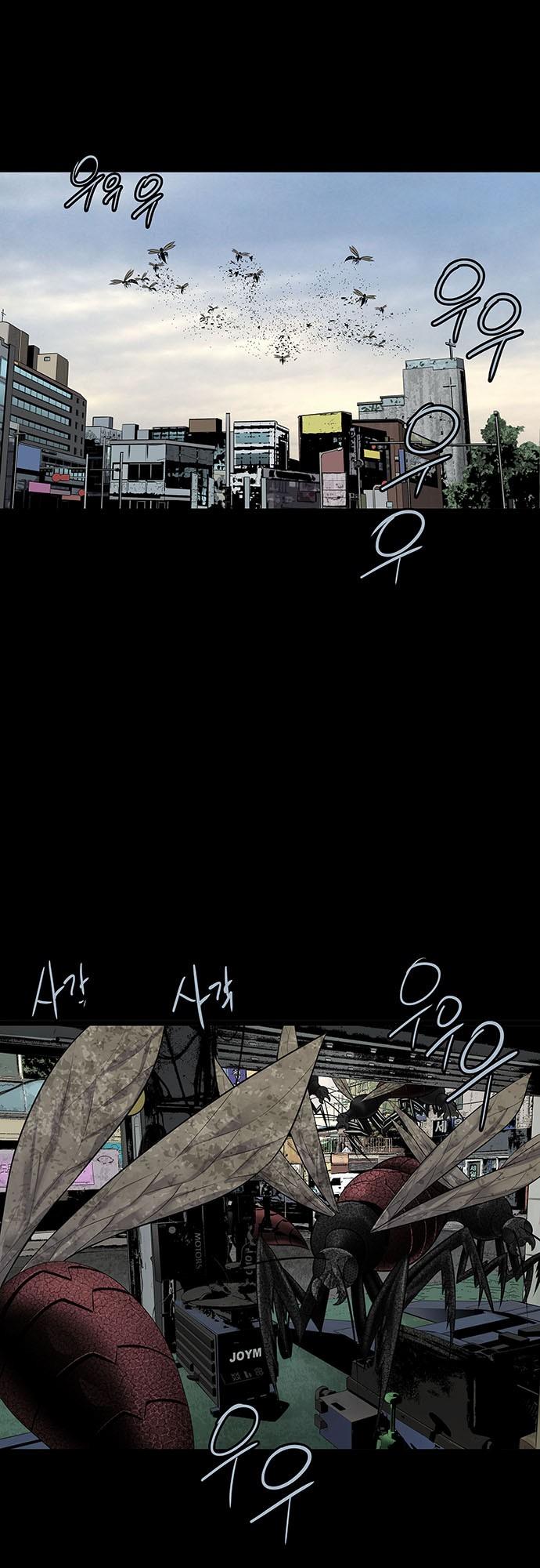 Hive - Chương 123 - Trang 40