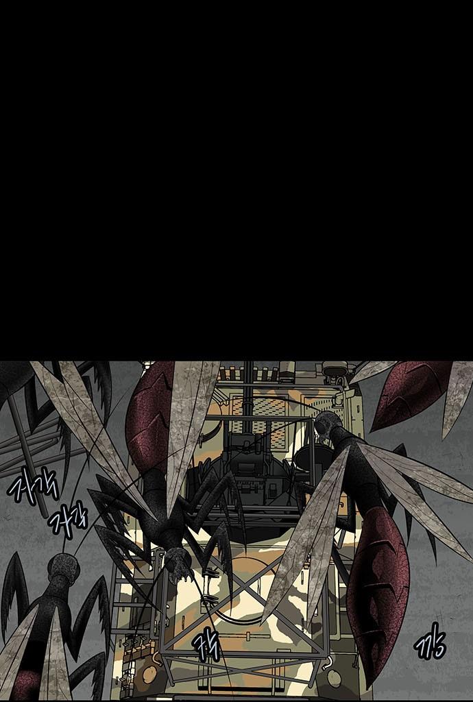 Hive - Chương 123 - Trang 41