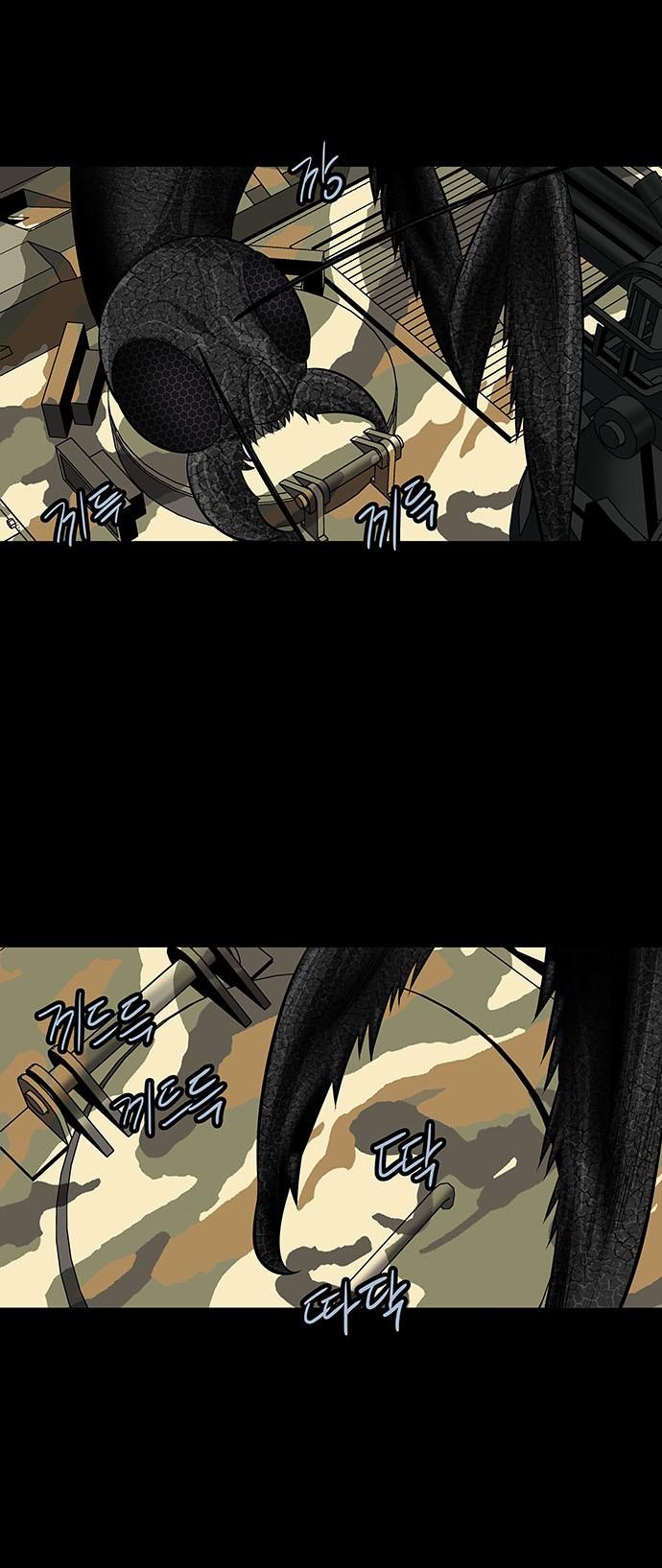 Hive - Chương 123 - Trang 43