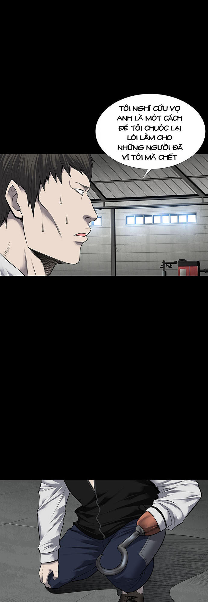 Hive - Chương 124 - Trang 11