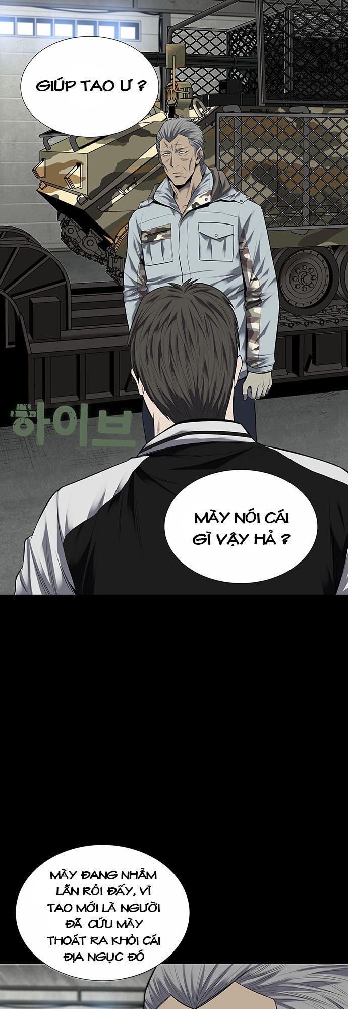 Hive - Chương 124 - Trang 3