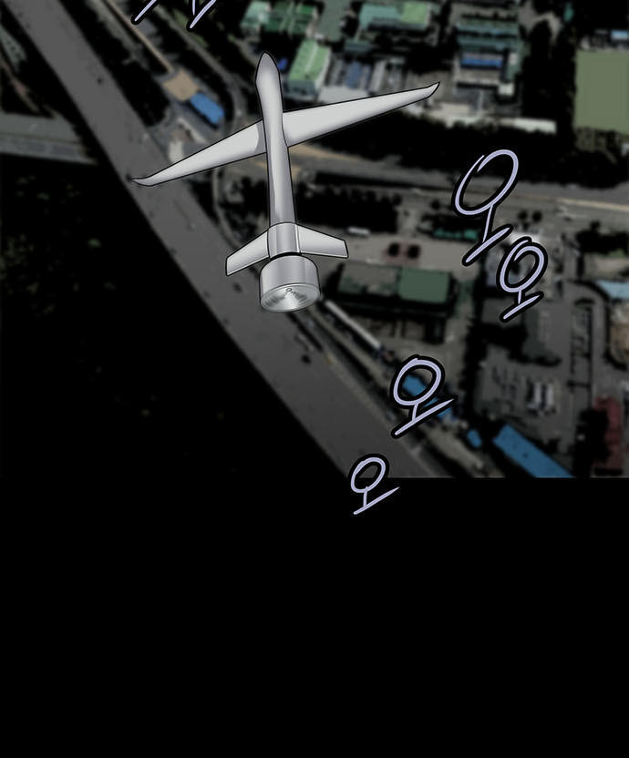 Hive - Chương 124 - Trang 27