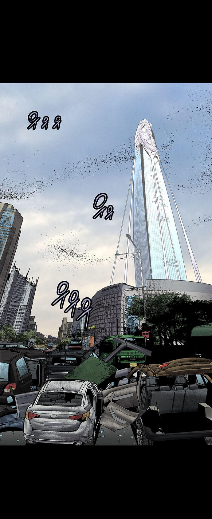 Hive - Chương 124 - Trang 28