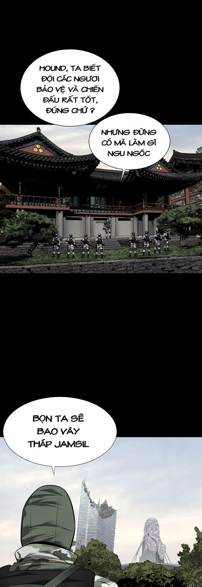 Hive - Chương 124 - Trang 47