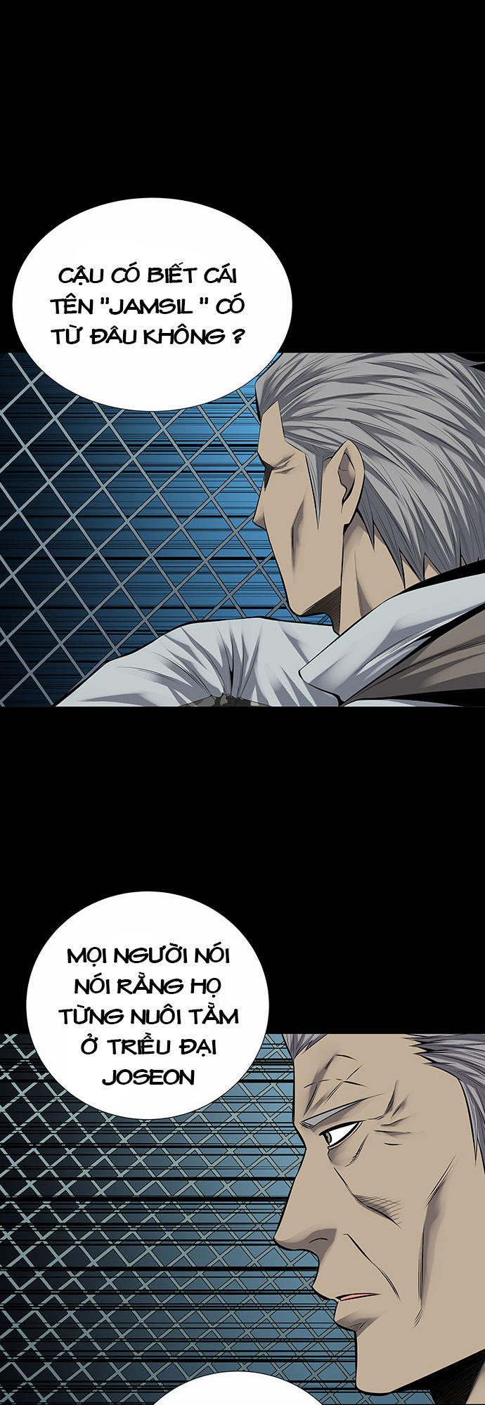 Hive - Chương 124 - Trang 69