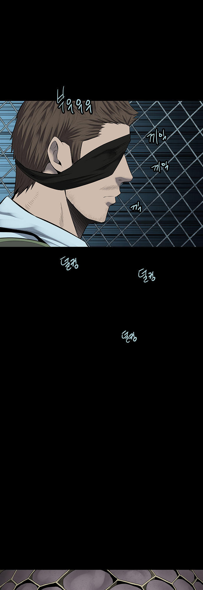 Hive - Chương 124 - Trang 72