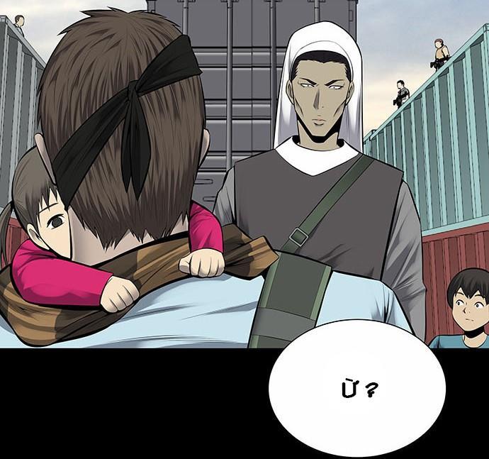 Hive - Chương 125 - Trang 36