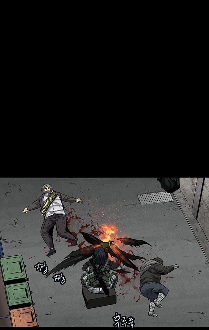 Hive - Chương 125 - Trang 53