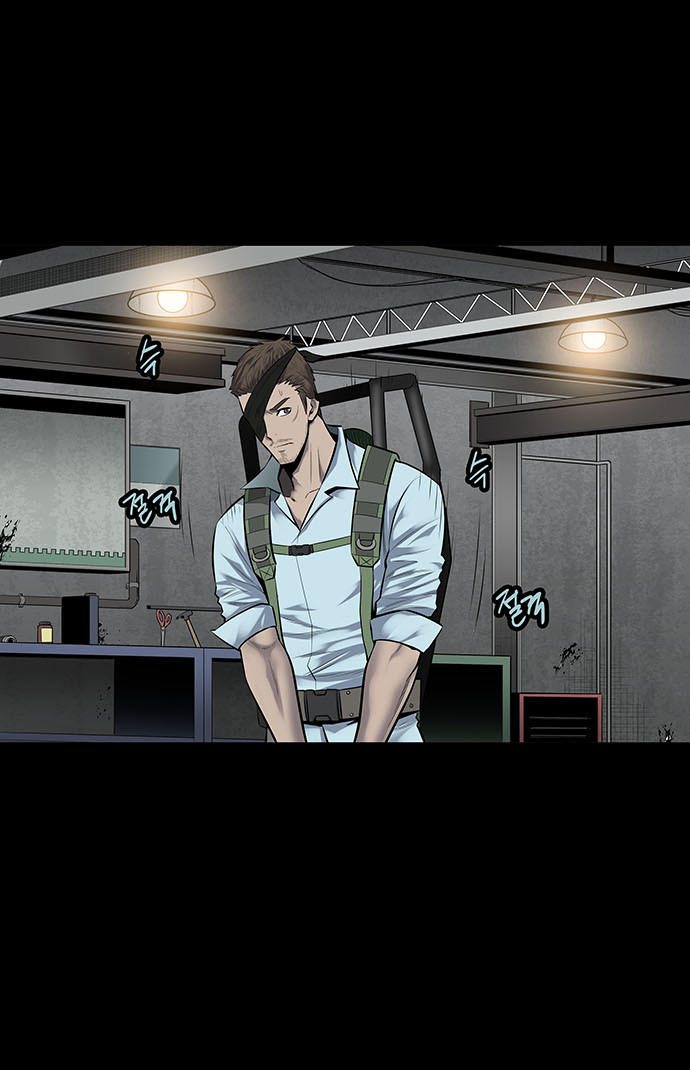 Hive - Chương 126 - Trang 12