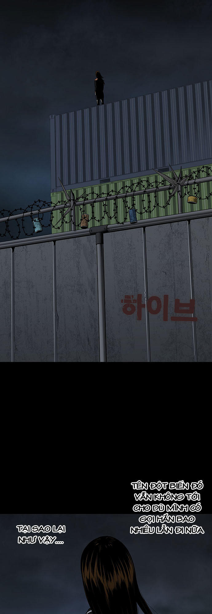 Hive - Chương 126 - Trang 3