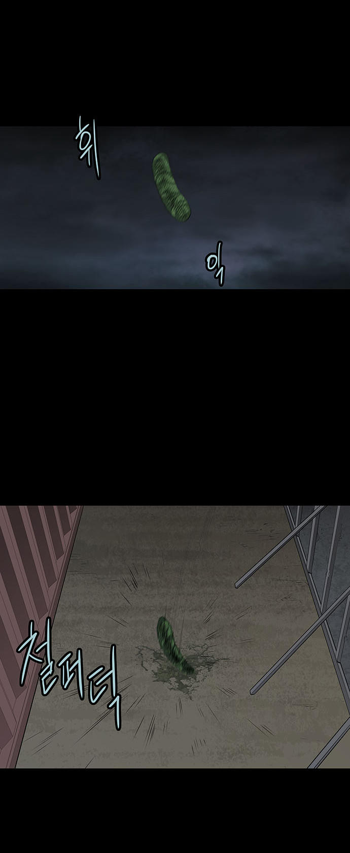 Hive - Chương 126 - Trang 39